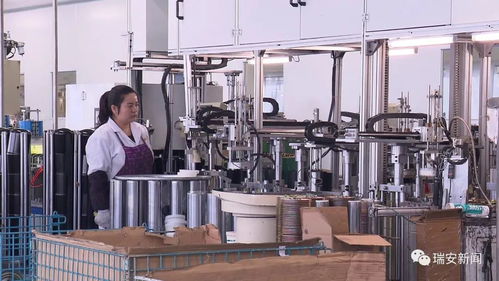 節(jié)能宣傳進企業(yè)｜華峰集團 普及節(jié)能知識 推廣節(jié)能技術